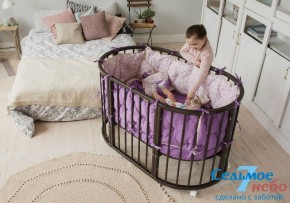 Кроватки для новорожденных в Копейске