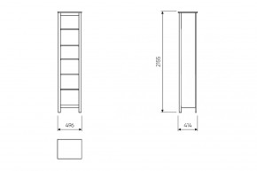 2.08.07.100.6 САГА стеллаж 50 темно-бирюзовый RU в Копейске - kopejsk.ok-mebel.com | фото