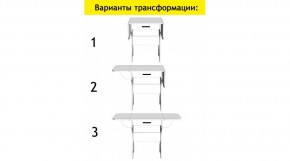 АКВАЛОН Стол в Копейске - kopejsk.ok-mebel.com | фото 7