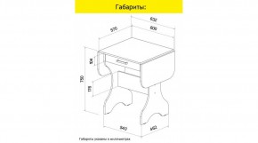 АКВАЛОН Стол в Копейске - kopejsk.ok-mebel.com | фото 8