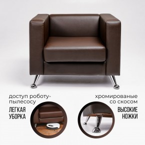Кресло 500 в Копейске - kopejsk.ok-mebel.com | фото 2