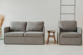 Комплект мягкой мебели 800+801 (диван+кресло) в Копейске - kopejsk.ok-mebel.com | фото