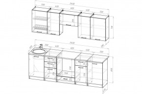 АНТИКА Кухонный гарнитур Базис (2400 мм) в Копейске - kopejsk.ok-mebel.com | фото 2