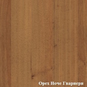 Антресоль для шкафа Логика Л-14.1 в Копейске - kopejsk.ok-mebel.com | фото 3