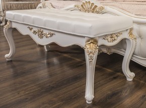 Банкетка Натали (белый глянец) в Копейске - kopejsk.ok-mebel.com | фото 4