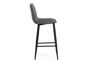 Барный стул Дани темно-серый 32 / черный в Копейске - kopejsk.ok-mebel.com | фото 4