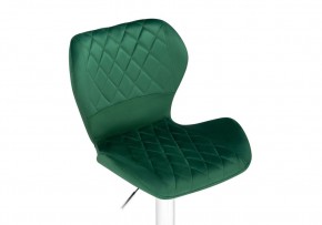 Барный стул Porch green / chrome в Копейске - kopejsk.ok-mebel.com | фото 5