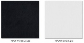 Барный стул Ретро (2 шт.) арт. Б319 в Копейске - kopejsk.ok-mebel.com | фото 4