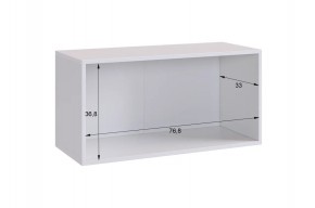 БАСКО Прихожая К6 (графит) в Копейске - kopejsk.ok-mebel.com | фото 10