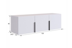 БАСКО Прихожая К7 (кашемир) в Копейске - kopejsk.ok-mebel.com | фото 10