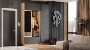 БАВАРИЯ Прихожая (дуб вотан/графит) в Копейске - kopejsk.ok-mebel.com | фото