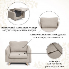 Комплект мягкой мебели 6134+6135 (диван+кресло) в Копейске - kopejsk.ok-mebel.com | фото 13