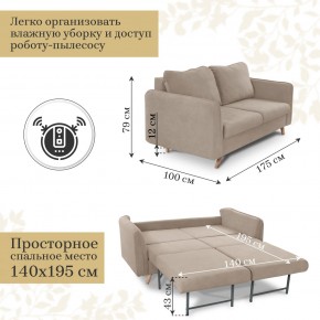 Комплект мягкой мебели 6134+6135 (диван+кресло) в Копейске - kopejsk.ok-mebel.com | фото 4