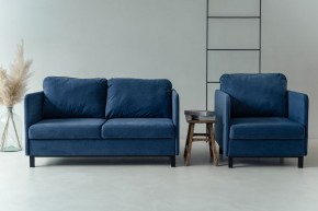 Комплект мягкой мебели 900+901 (диван+кресло) в Копейске - kopejsk.ok-mebel.com | фото 10