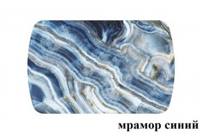 БОСТОН - 3 Стол раздвижной 1100/1420 опоры Брифинг в Копейске - kopejsk.ok-mebel.com | фото 32
