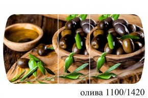 БОСТОН - 3 Стол раздвижной 1100/1420 опоры Брифинг в Копейске - kopejsk.ok-mebel.com | фото 35