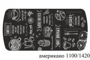 БОСТОН - 3 Стол раздвижной 1100/1420 опоры Брифинг в Копейске - kopejsk.ok-mebel.com | фото 4