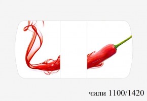 БОСТОН - 3 Стол раздвижной 1100/1420 опоры Брифинг в Копейске - kopejsk.ok-mebel.com | фото 51