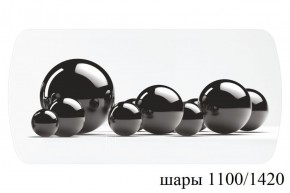БОСТОН - 3 Стол раздвижной 1100/1420 опоры Брифинг в Копейске - kopejsk.ok-mebel.com | фото 53