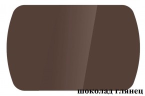 БОСТОН - 3 Стол раздвижной 1100/1420 опоры Брифинг в Копейске - kopejsk.ok-mebel.com | фото 60