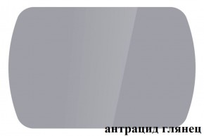 БОСТОН опоры Триумф в Копейске - kopejsk.ok-mebel.com | фото 3