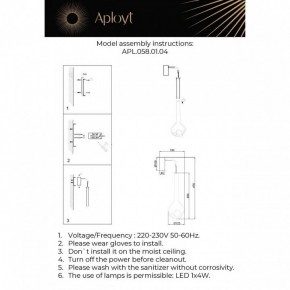 Бра Aployt Wisia APL.058.01.04 в Копейске - kopejsk.ok-mebel.com | фото 3