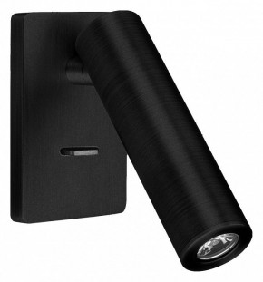 Бра Arlight READER 052937 в Копейске - kopejsk.ok-mebel.com | фото