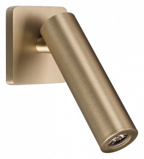 Бра Arlight READER 052942 в Копейске - kopejsk.ok-mebel.com | фото