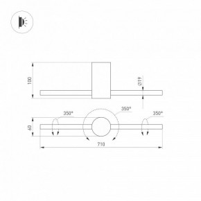 Бра Arlight SP-PICASO 037346(1) в Копейске - kopejsk.ok-mebel.com | фото 4