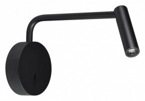 Бра Arlight VERDI 051667 в Копейске - kopejsk.ok-mebel.com | фото
