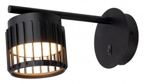 Бра Arte Lamp Atria A8032AP-1BK в Копейске - kopejsk.ok-mebel.com | фото