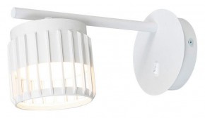 Бра Arte Lamp Atria A8032AP-1WH в Копейске - kopejsk.ok-mebel.com | фото