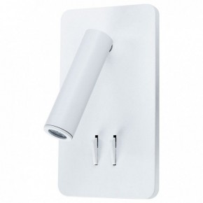 Бра Arte Lamp Electra A8233AP-1WH в Копейске - kopejsk.ok-mebel.com | фото