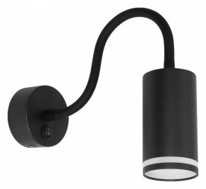 Бра Arte Lamp Imai A2266AP-1BK в Копейске - kopejsk.ok-mebel.com | фото
