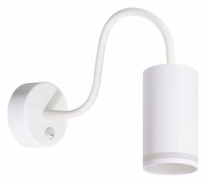 Бра Arte Lamp Imai A2266AP-1WH в Копейске - kopejsk.ok-mebel.com | фото