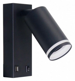 Бра Arte Lamp Imai A2364AP-1BK в Копейске - kopejsk.ok-mebel.com | фото