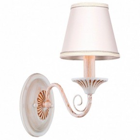 Бра Arti Lampadari Camisa Camisa E 2.1.1 C в Копейске - kopejsk.ok-mebel.com | фото