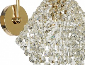 Бра Arti Lampadari Roma Roma E 2.1.1 G в Копейске - kopejsk.ok-mebel.com | фото 2