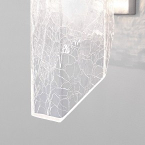 Бра Bogate"s Iceberg 381/1 в Копейске - kopejsk.ok-mebel.com | фото 7