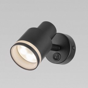 Бра Citilux Bruno CL565511 в Копейске - kopejsk.ok-mebel.com | фото 2