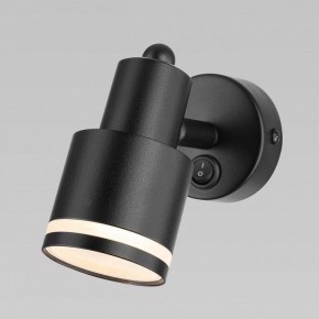 Бра Citilux Bruno CL565511 в Копейске - kopejsk.ok-mebel.com | фото 4