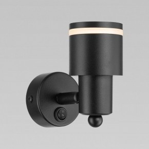 Бра Citilux Bruno CL565511 в Копейске - kopejsk.ok-mebel.com | фото 6