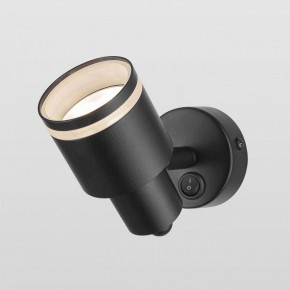 Бра Citilux Bruno CL565511 в Копейске - kopejsk.ok-mebel.com | фото 7