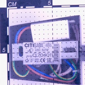 Бра Citilux Декарт CL704011N в Копейске - kopejsk.ok-mebel.com | фото 8