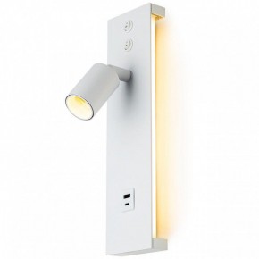 Бра Citilux Декарт CL704460 в Копейске - kopejsk.ok-mebel.com | фото 10