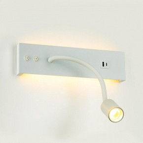 Бра Citilux Декарт CL704470 в Копейске - kopejsk.ok-mebel.com | фото 6