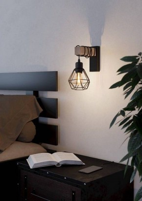 Бра Eglo ПРОМО TOWNSHEND 5 44078 в Копейске - kopejsk.ok-mebel.com | фото 4
