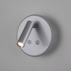 Бра Elektrostandard Tera a043969 в Копейске - kopejsk.ok-mebel.com | фото 3