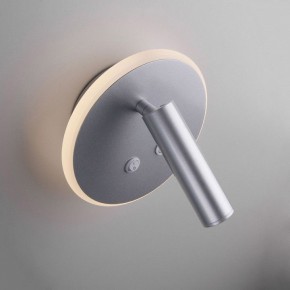 Бра Elektrostandard Tera a043969 в Копейске - kopejsk.ok-mebel.com | фото 5