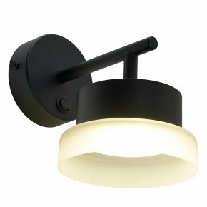 Бра Feron HL460 51685 в Копейске - kopejsk.ok-mebel.com | фото 3